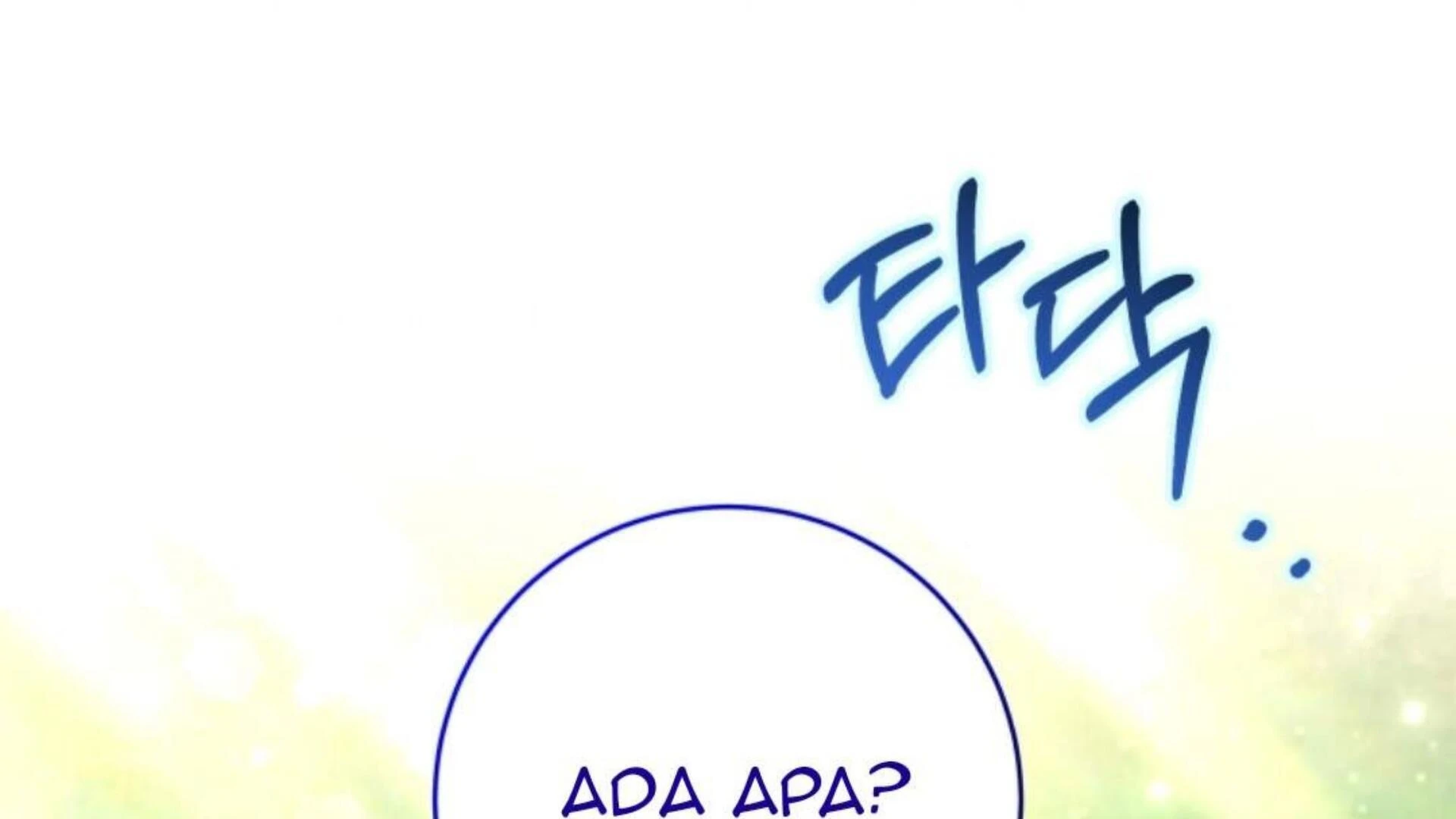 Chapter 77 - halaman 348