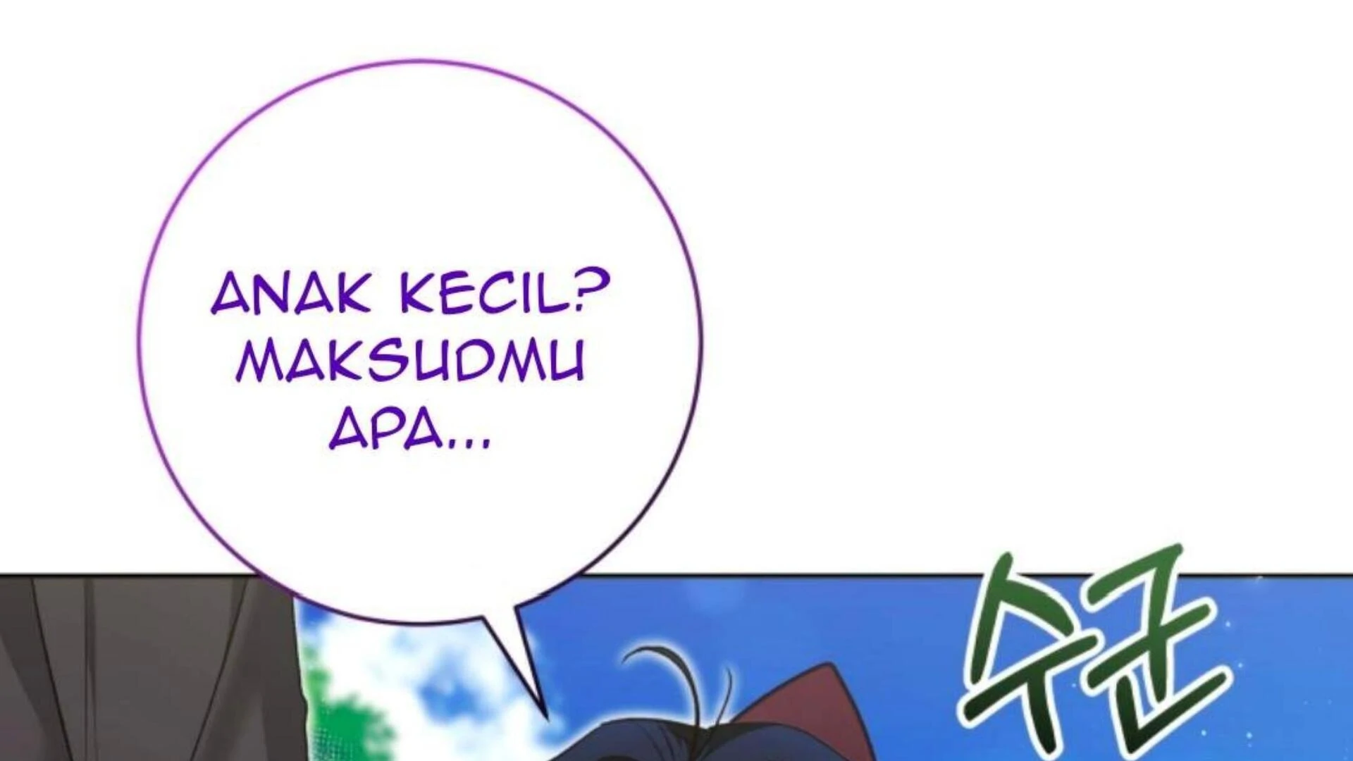 Chapter 77 - halaman 354