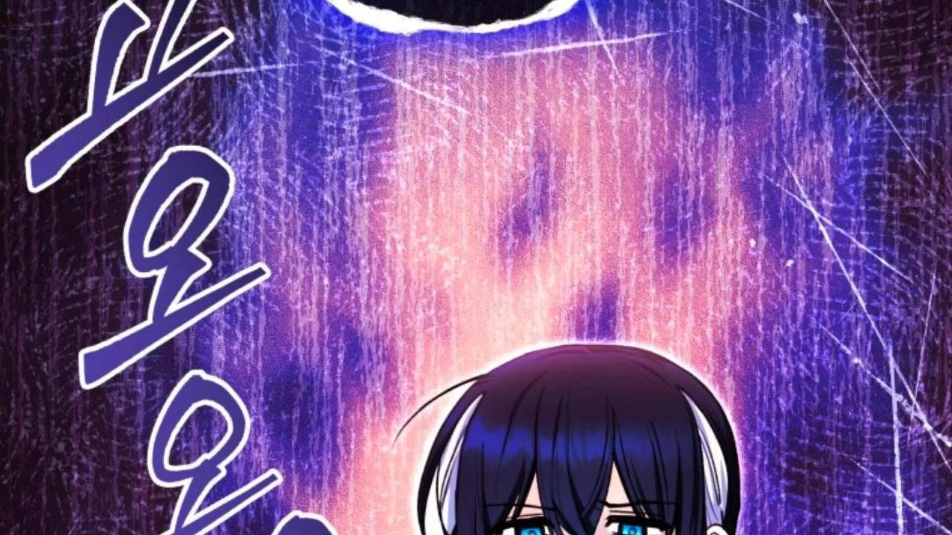 Chapter 77 - halaman 61