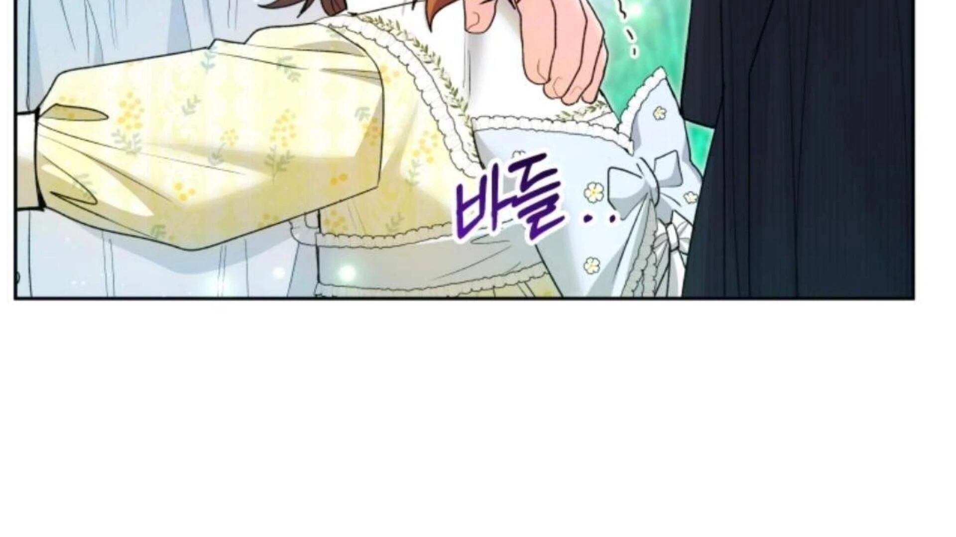 Chapter 79 - halaman 223