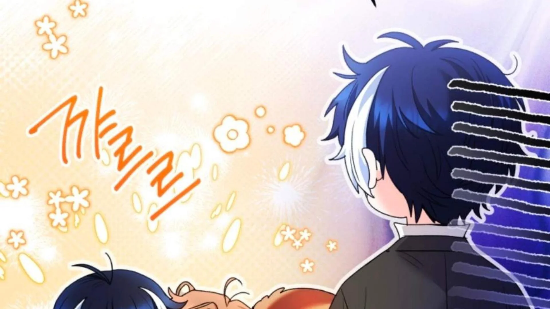 Chapter 79 - halaman 266