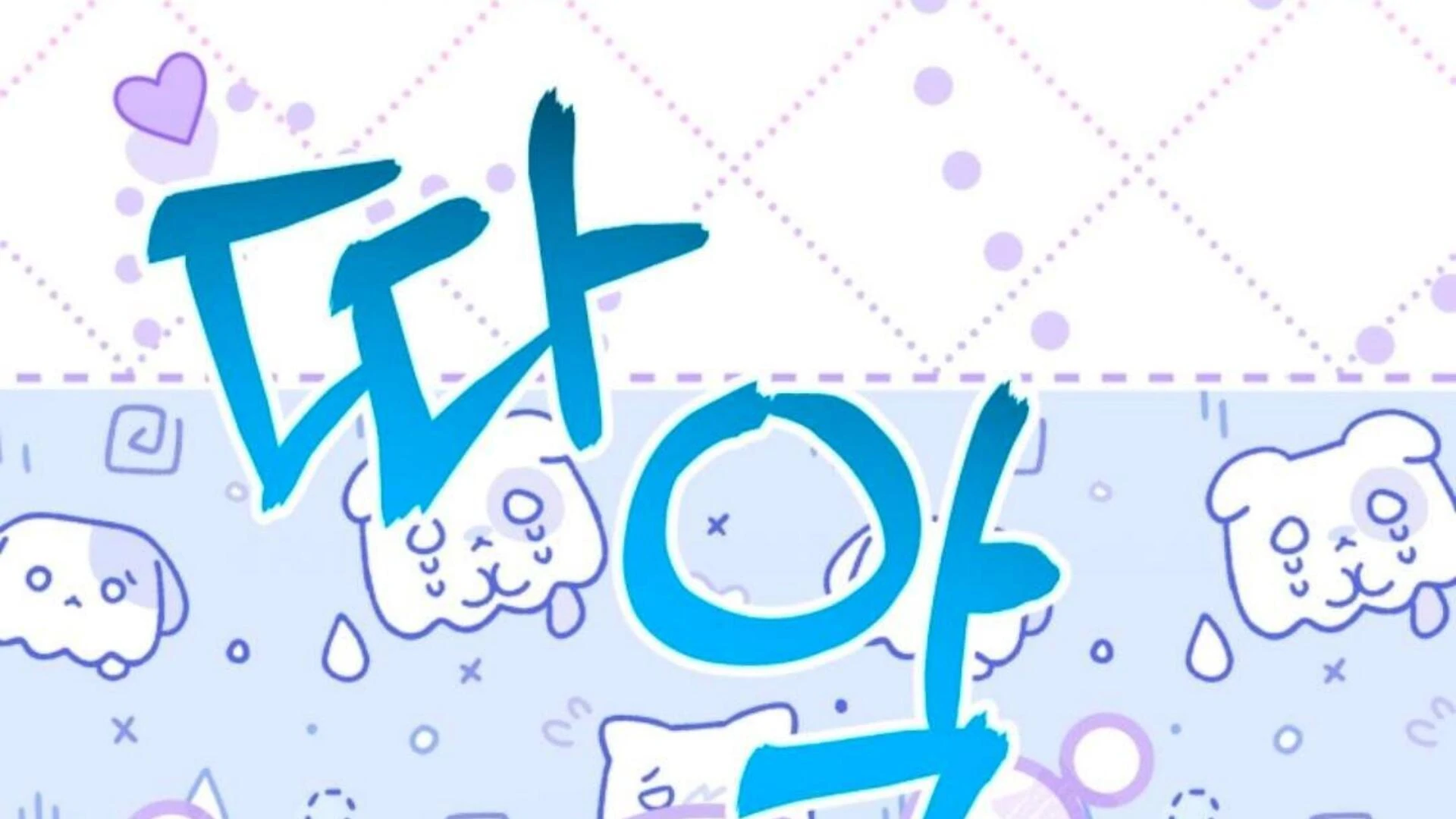 Chapter 79 - halaman 57