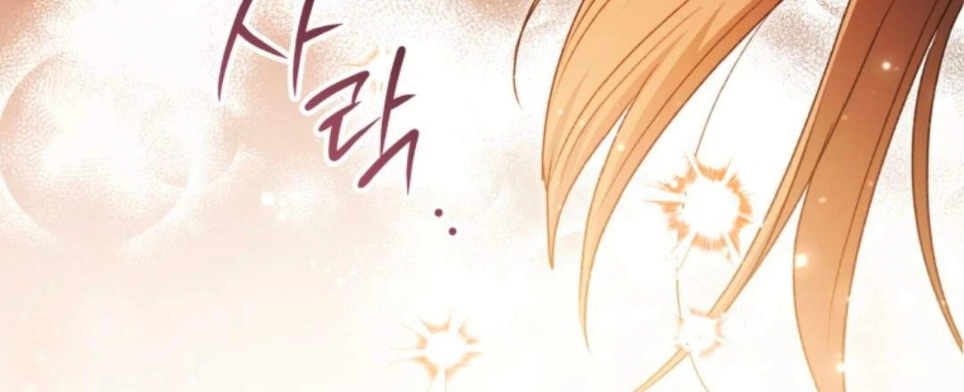 Chapter 79 - halaman 86