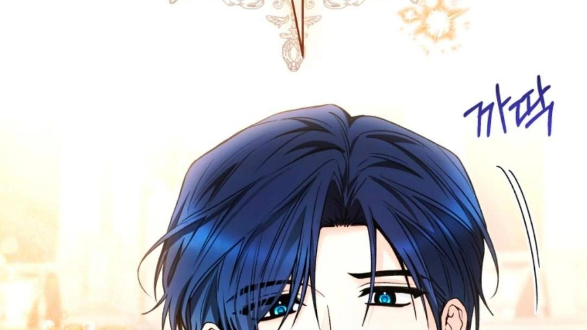 Chapter 80 - halaman 186