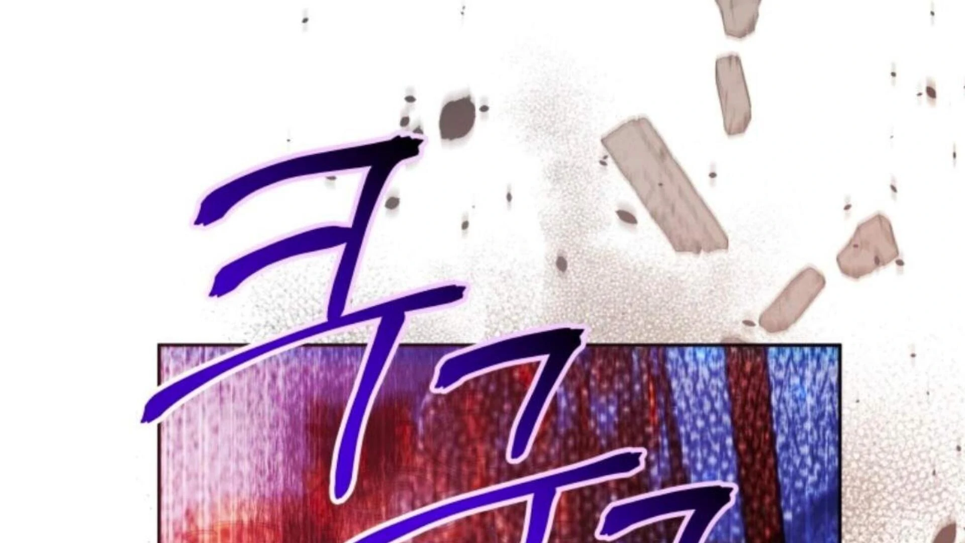 Chapter 80 - halaman 246