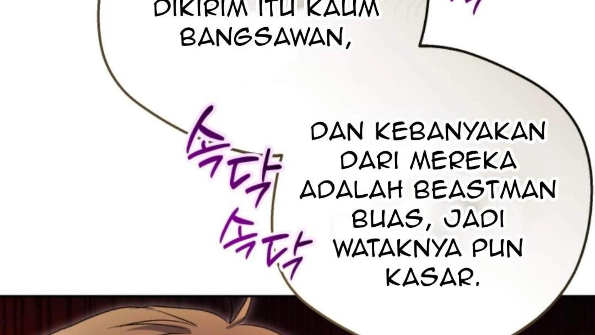 Chapter 81 Fix - halaman 115