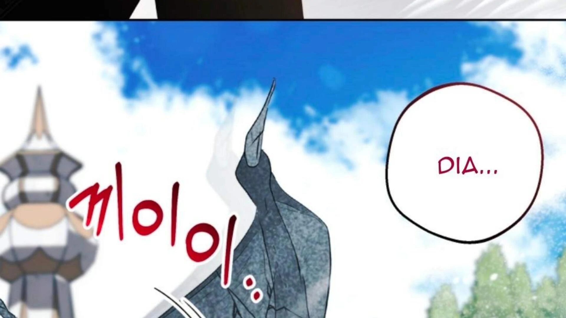 Chapter 81 Fix - halaman 137