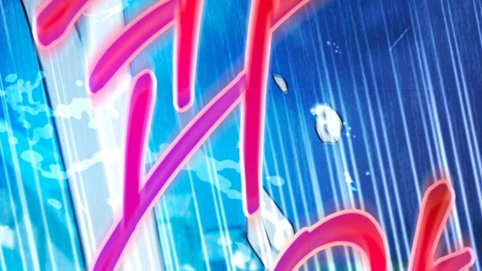 Chapter 81 Fix - halaman 161