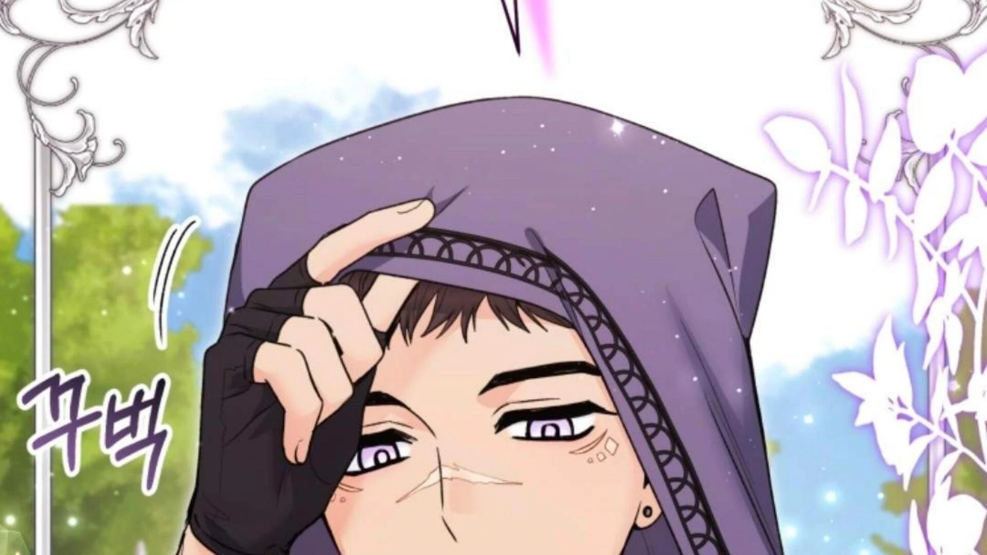 Chapter 81 Fix - halaman 259