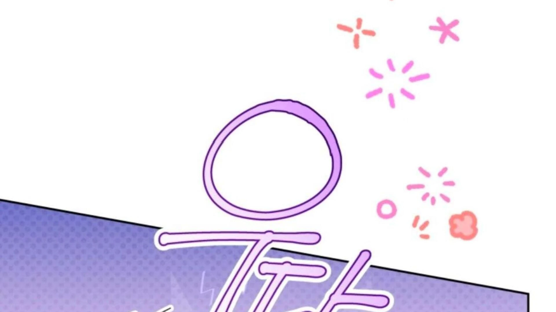 Chapter 81 Fix - halaman 294