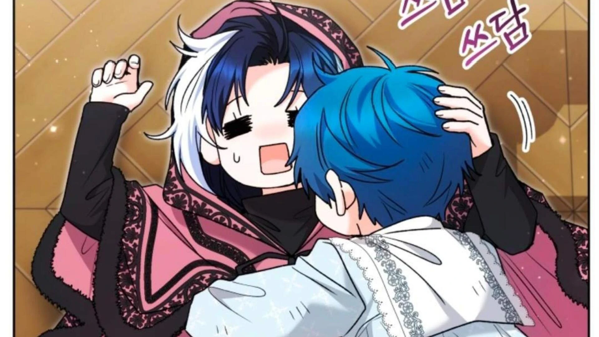 Chapter 81 Fix - halaman 298