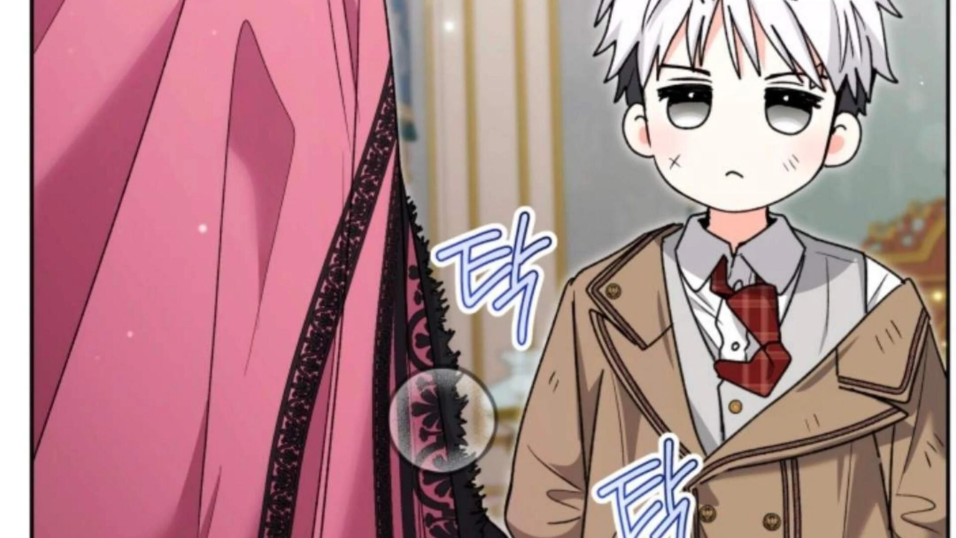Chapter 81 Fix - halaman 312
