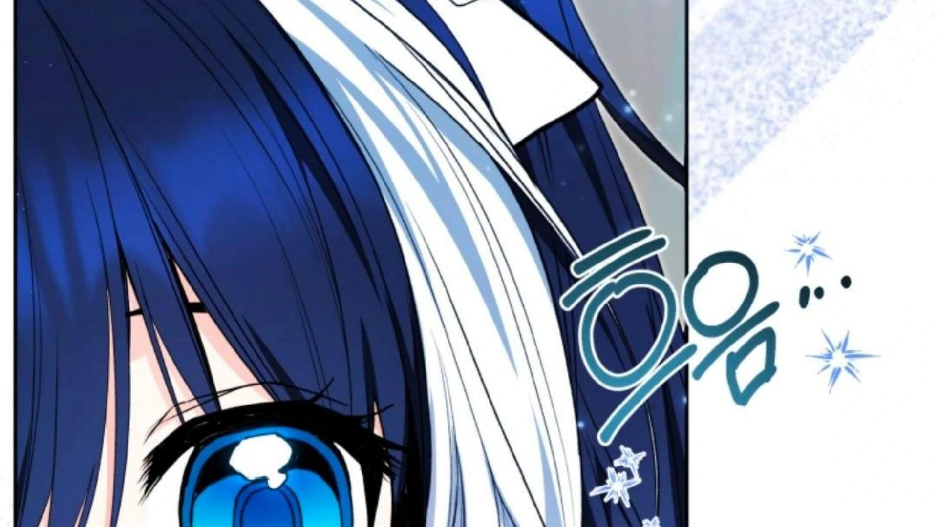 Chapter 81 Fix - halaman 43