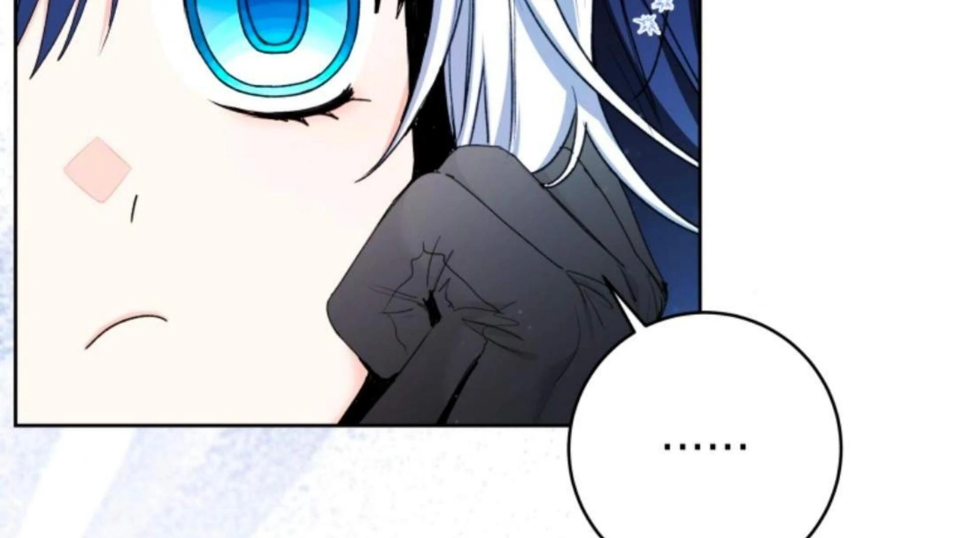 Chapter 81 Fix - halaman 44