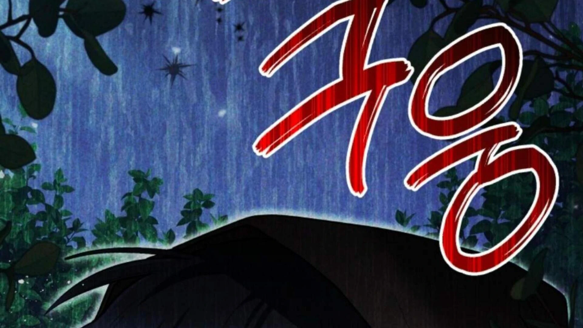 Chapter 81 Fix - halaman 56
