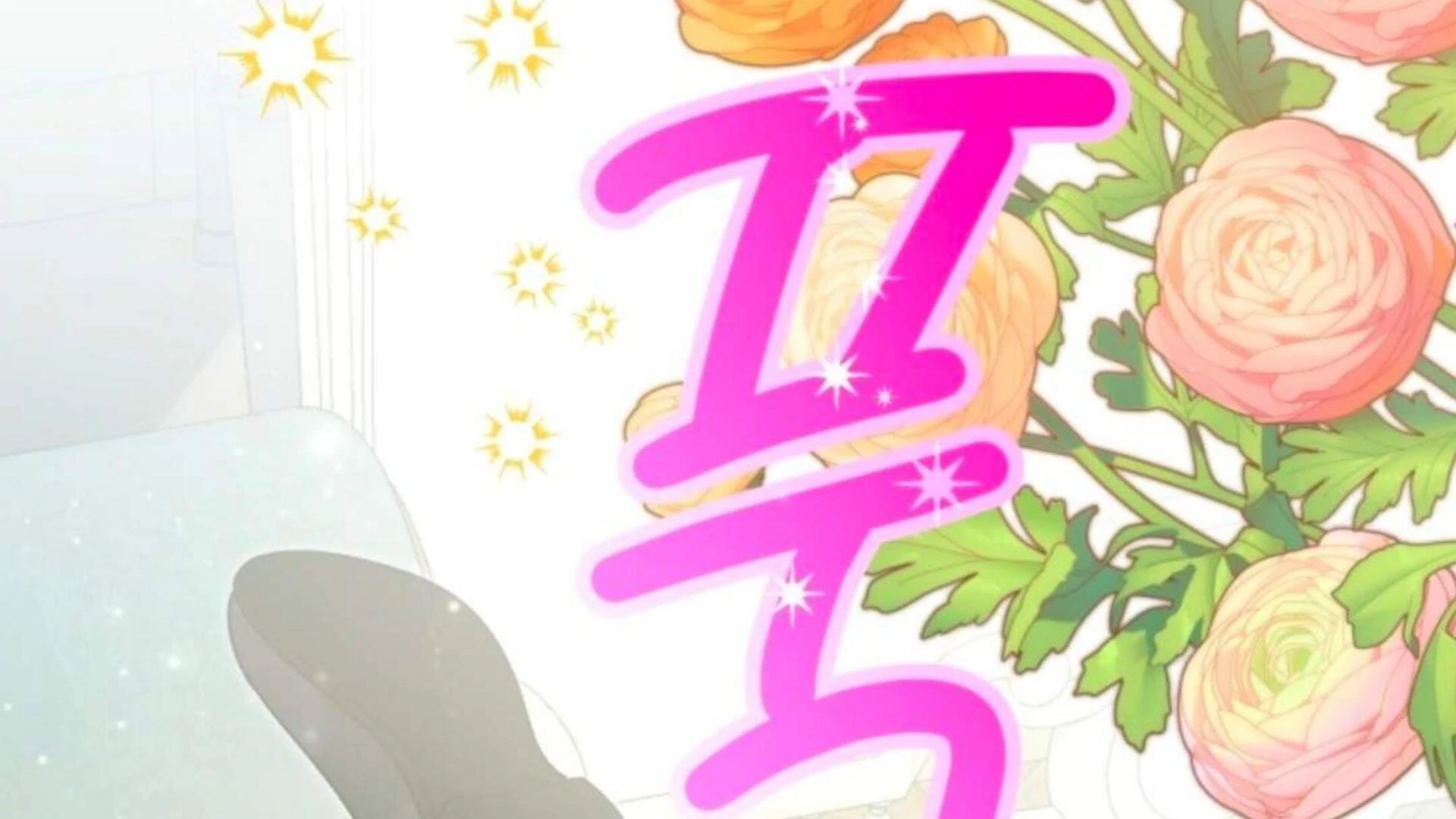 Chapter 81 Fix - halaman 7