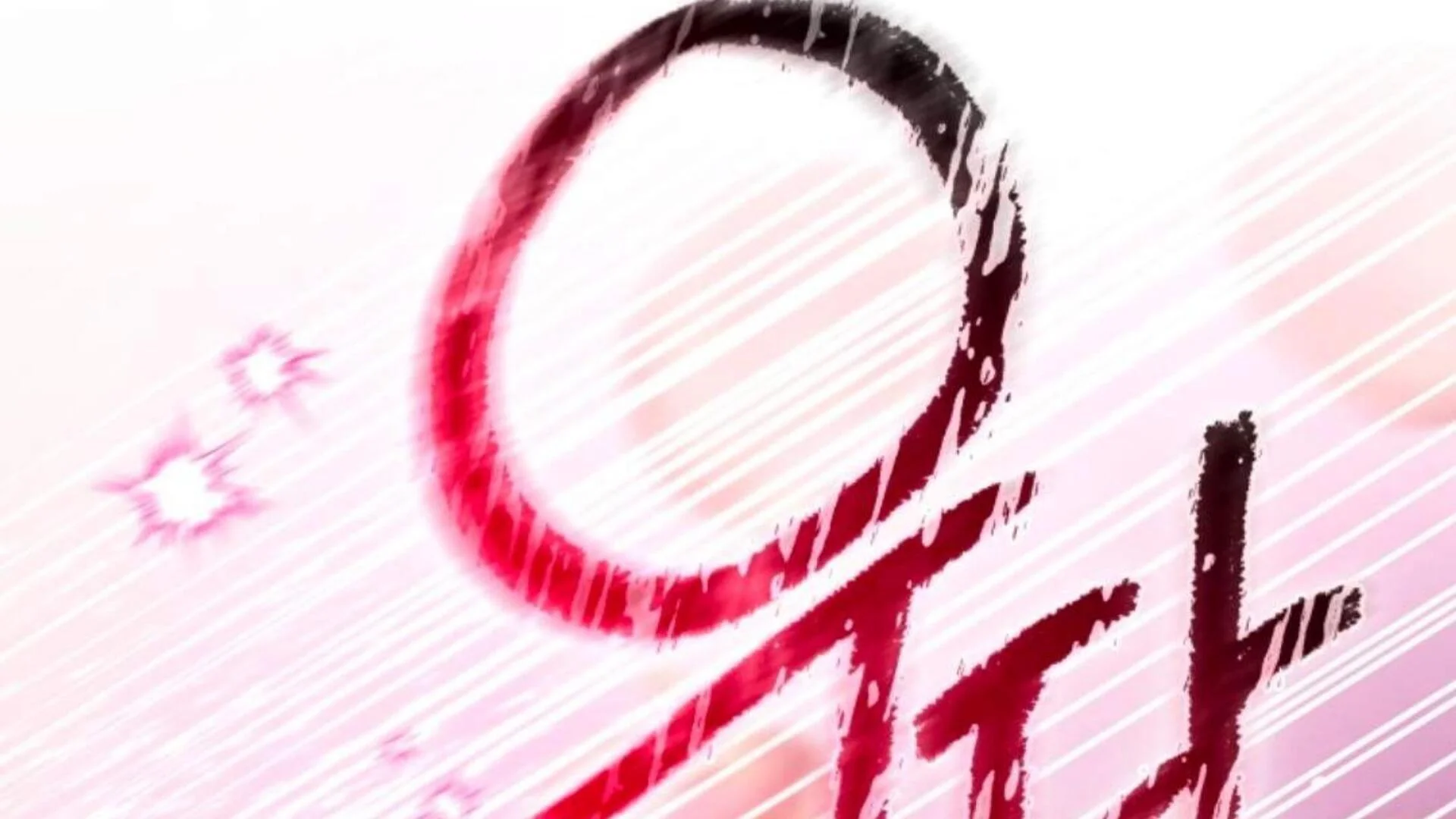 Chapter 81 Fix - halaman 93