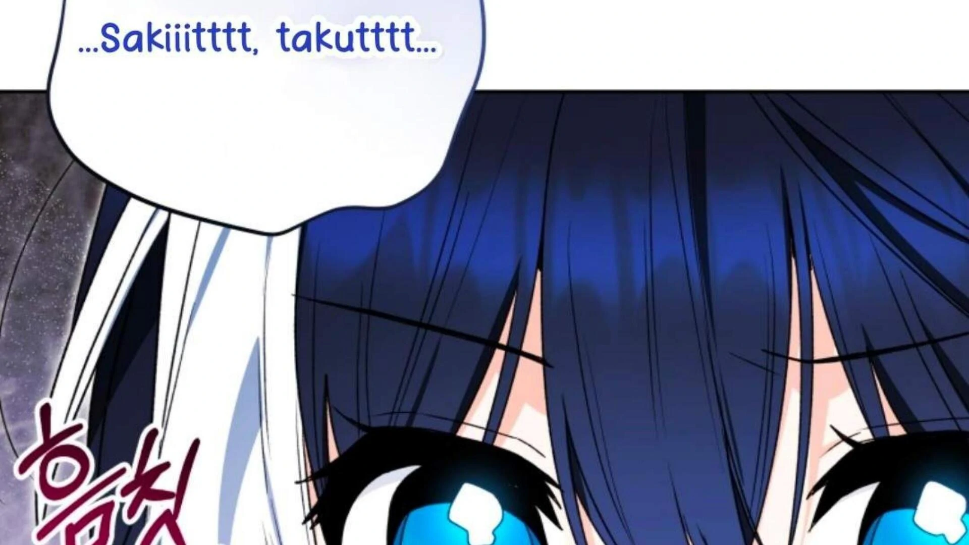 Chapter 82 - halaman 167