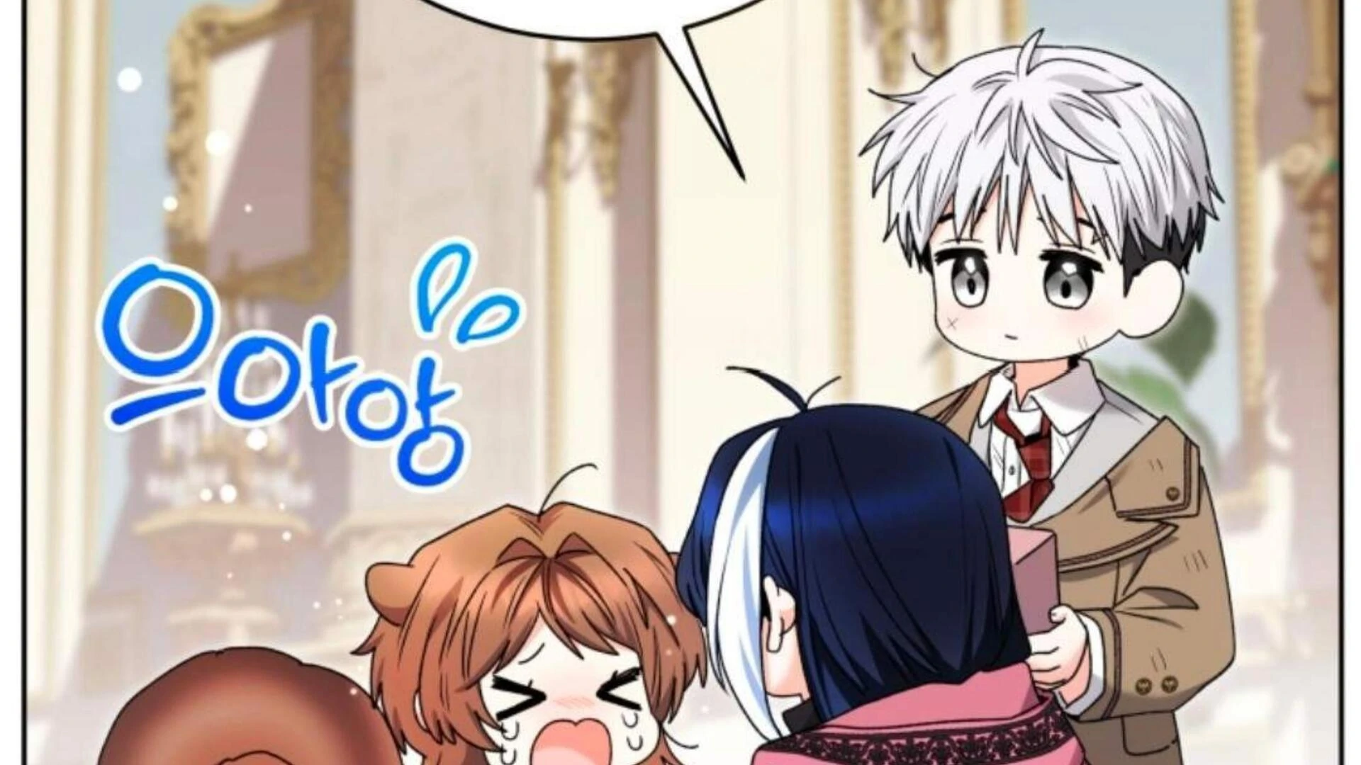 Chapter 82 - halaman 212