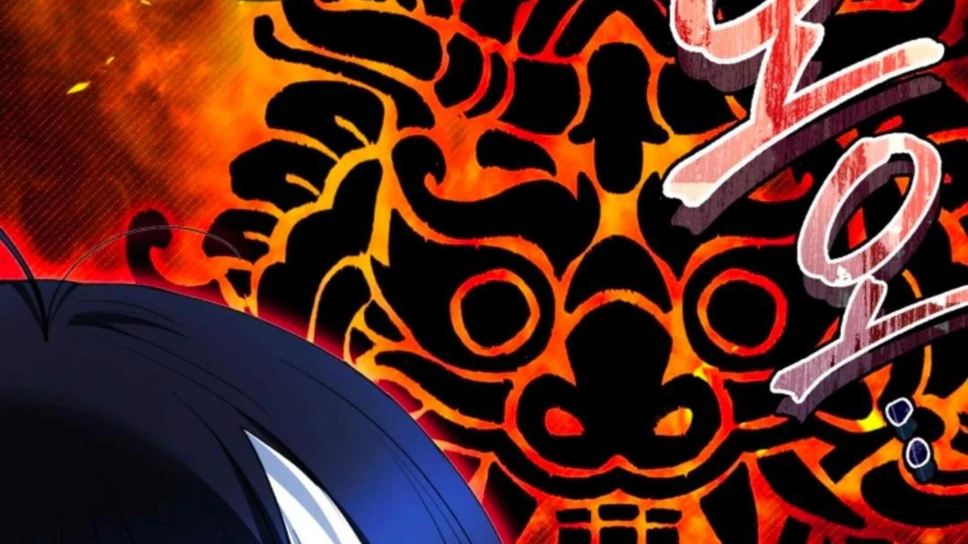 Chapter 82 - halaman 218