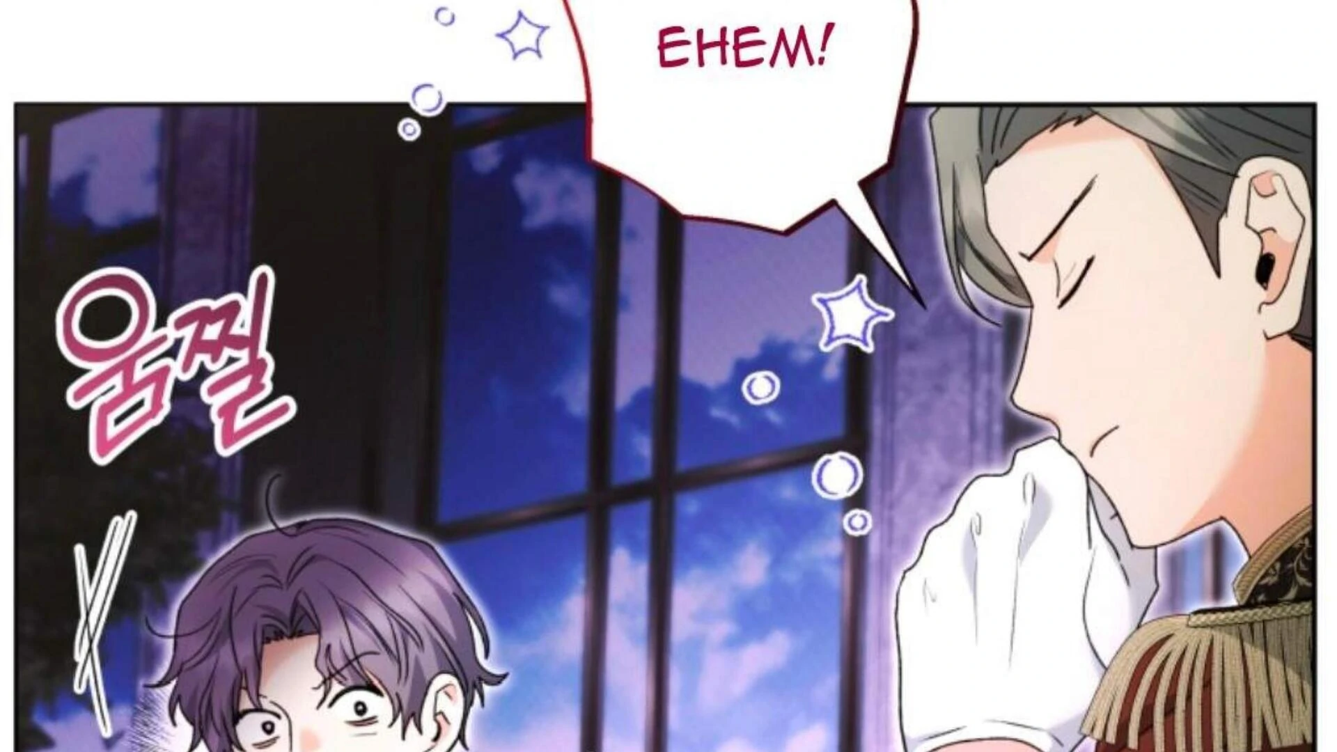Chapter 83 - halaman 200