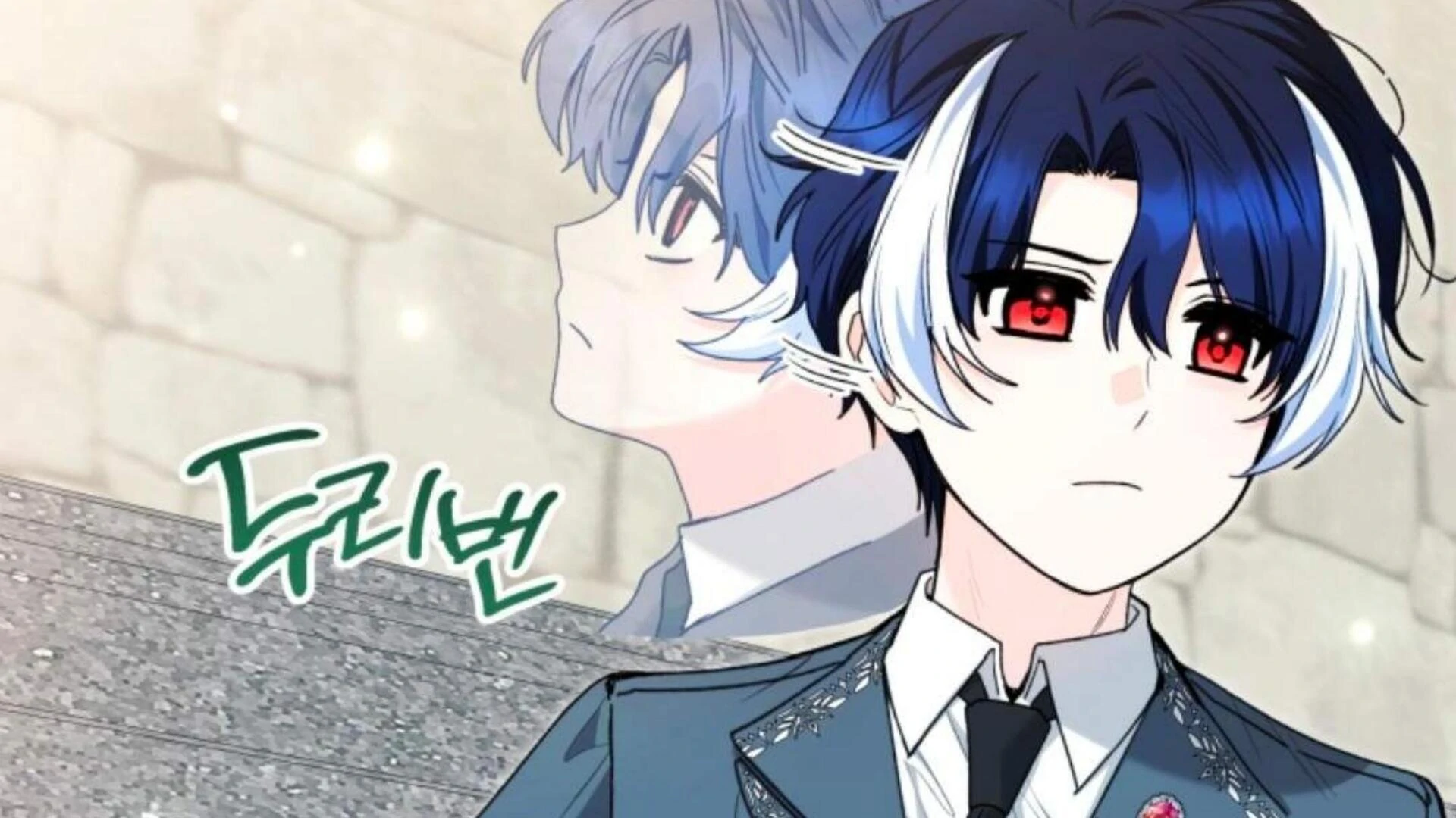 Chapter 83 - halaman 77