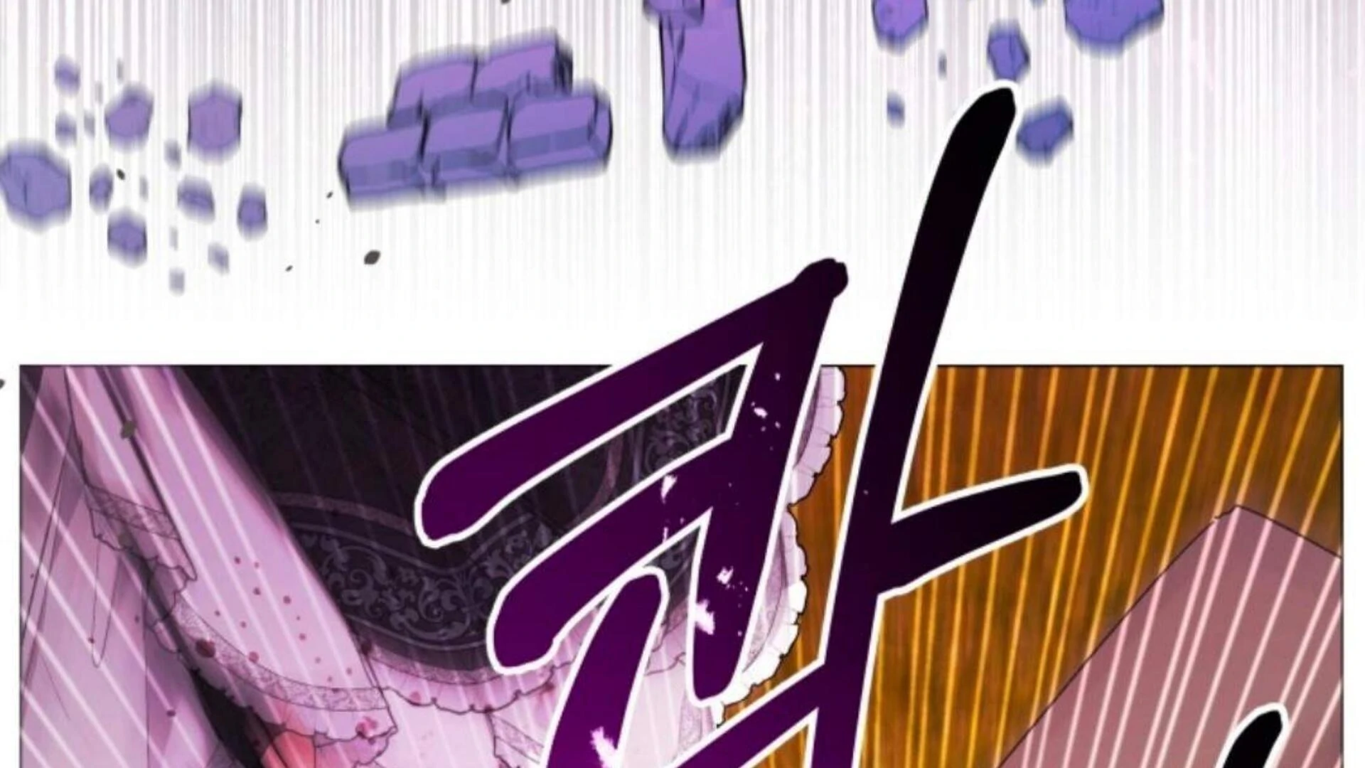 Chapter 84 - halaman 107