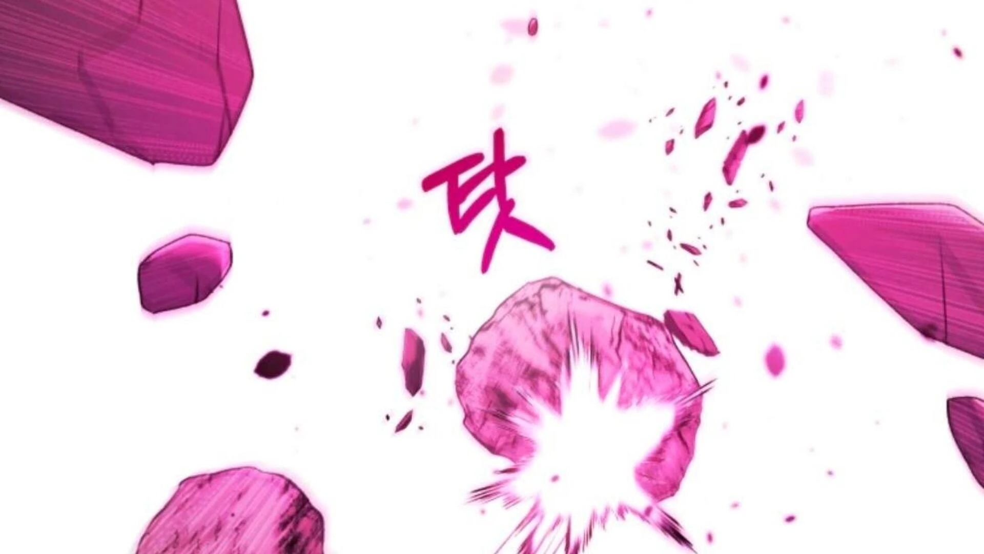 Chapter 84 - halaman 114