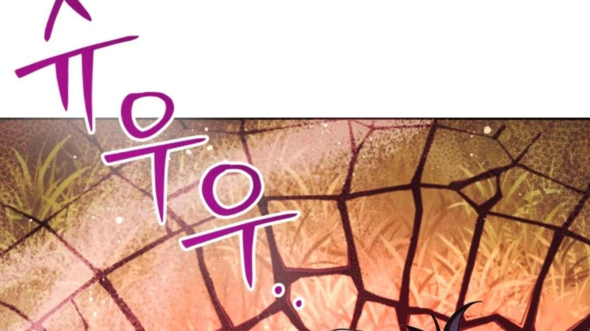 Chapter 84 - halaman 140