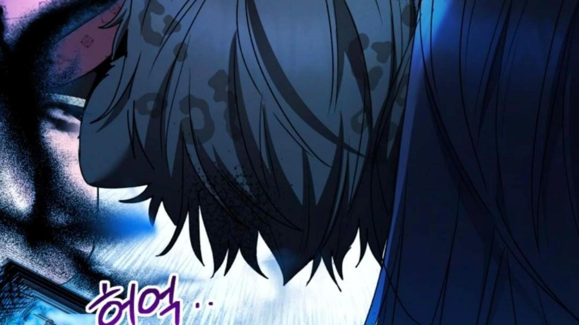 Chapter 84 - halaman 236