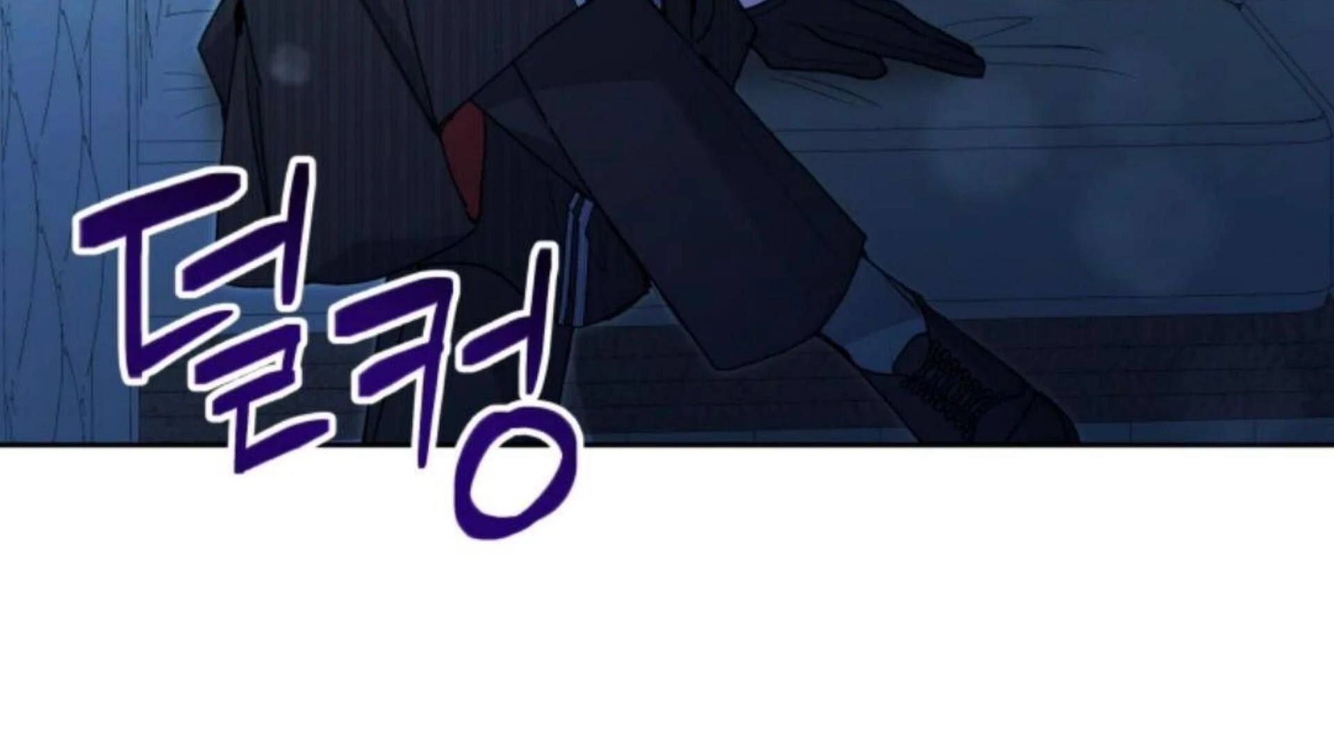 Chapter 85 - halaman 104