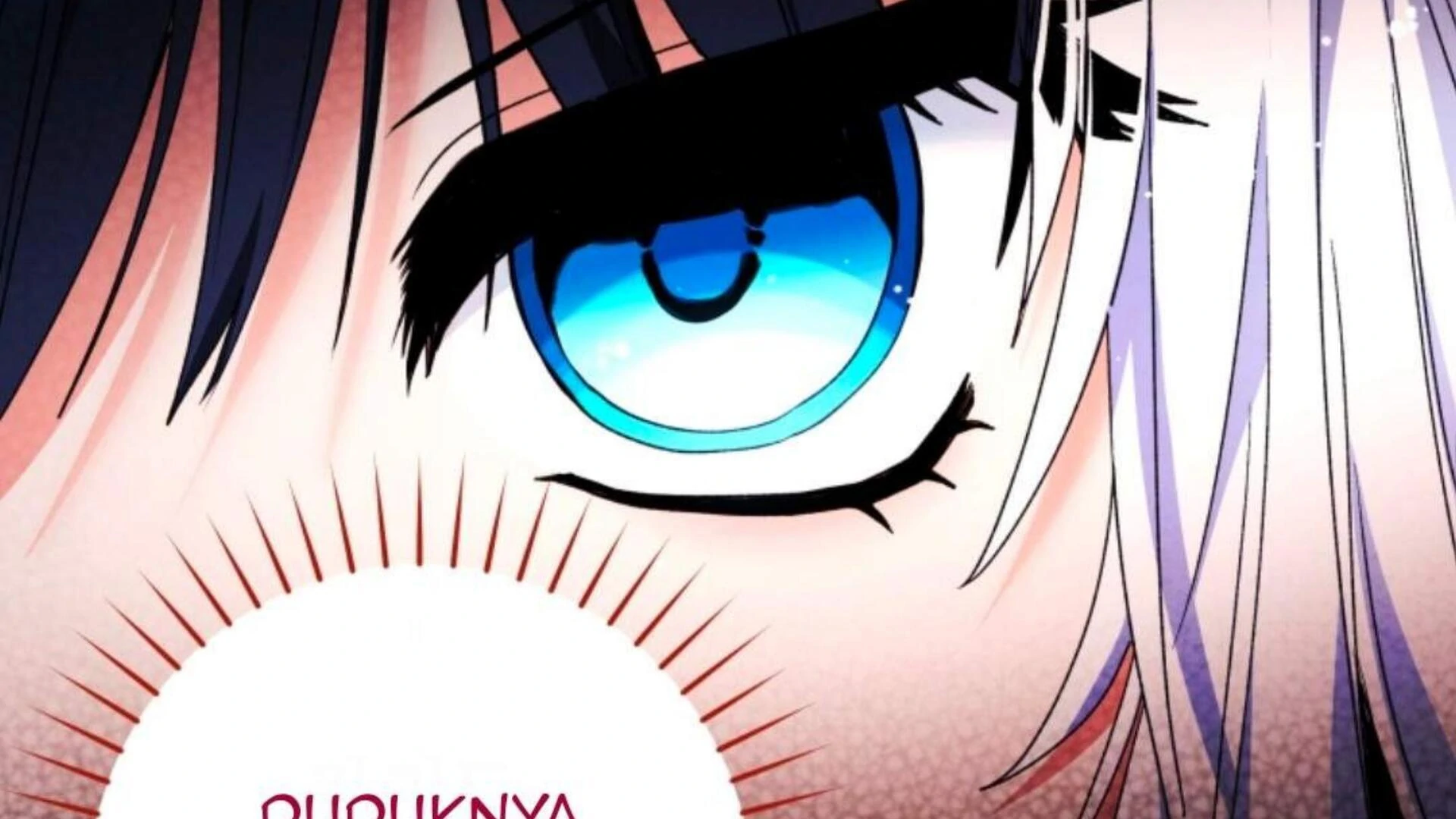 Chapter 85 - halaman 192