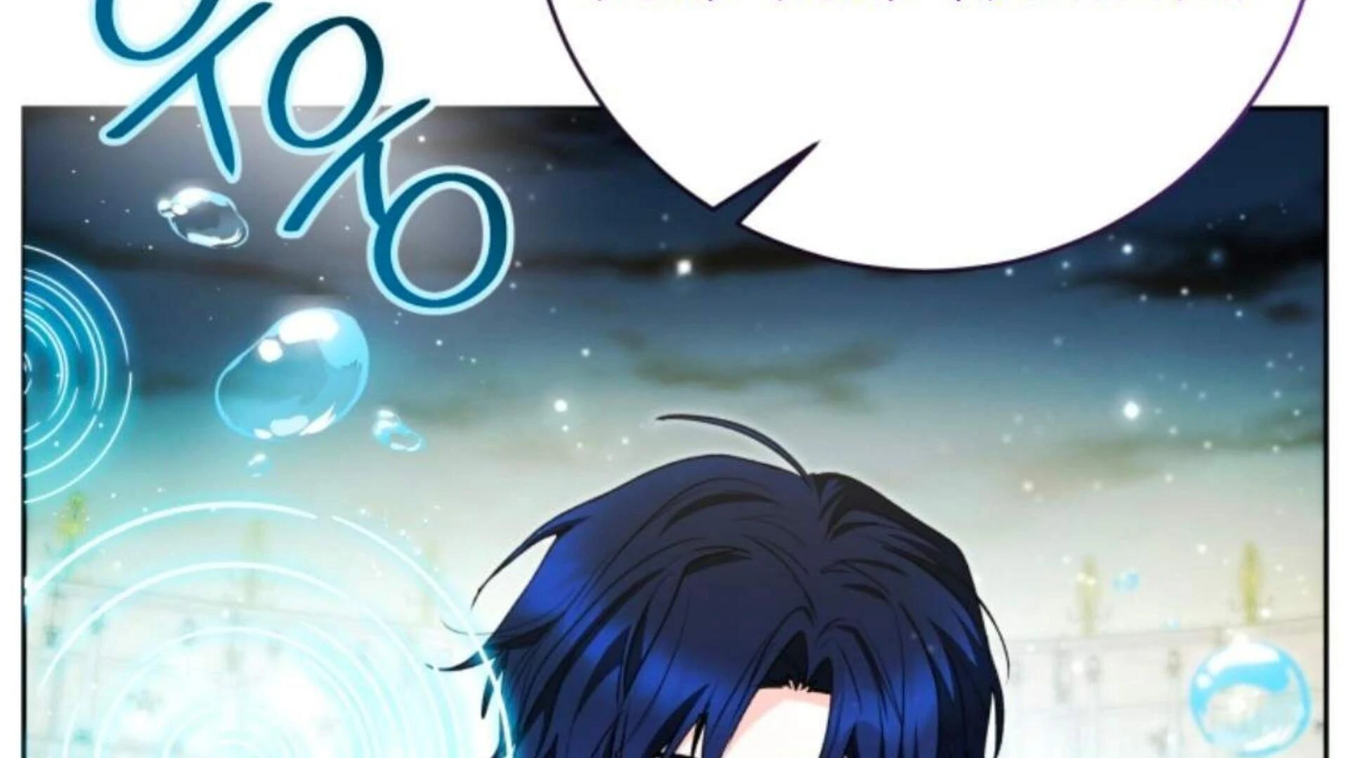 Chapter 85 - halaman 198