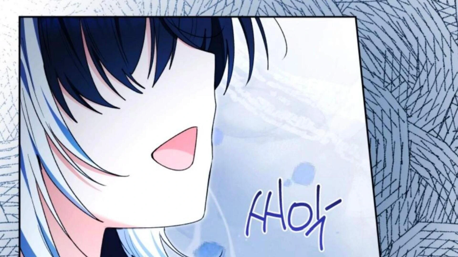 Chapter 85 - halaman 249