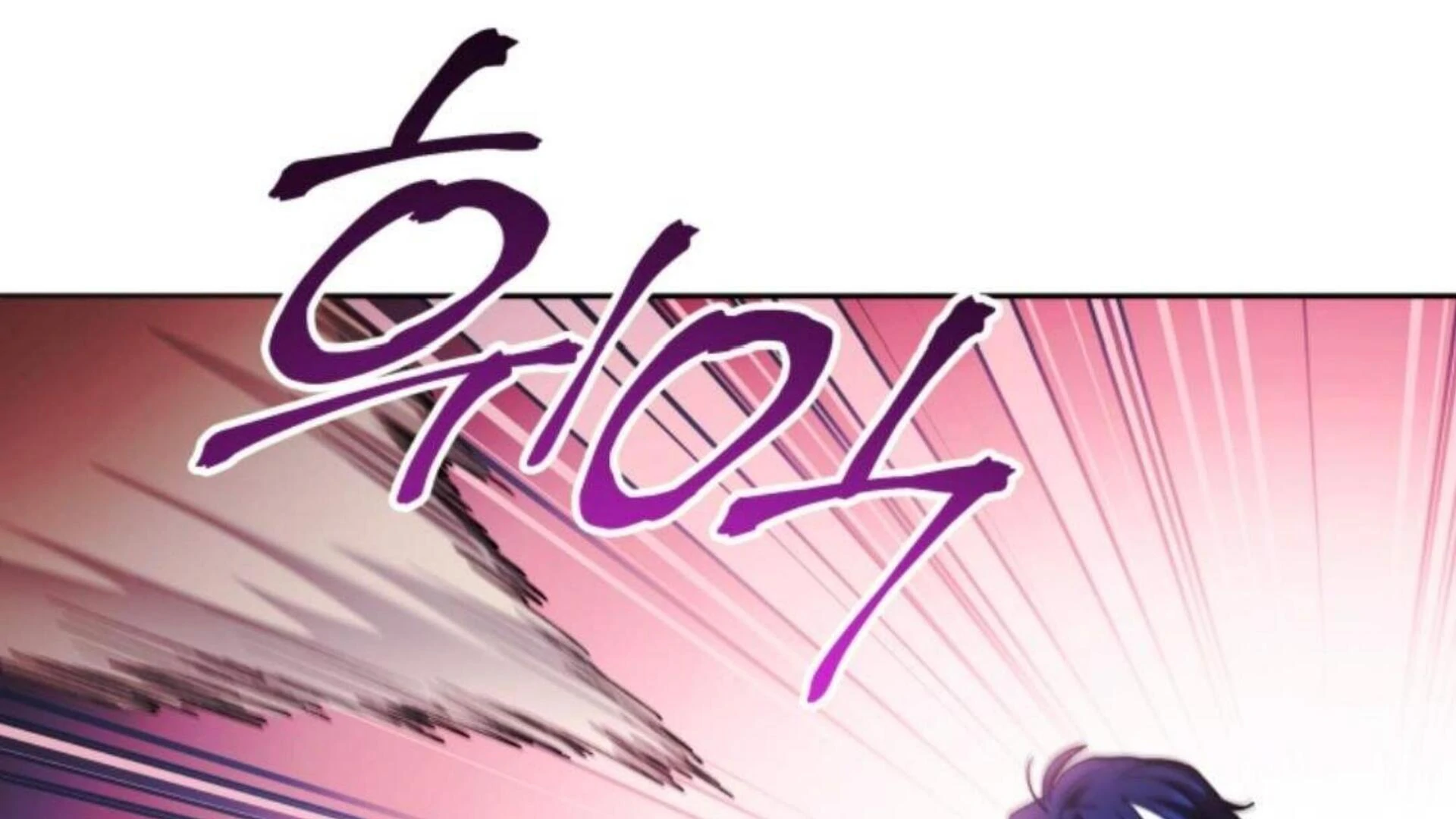 Chapter 85 - halaman 253