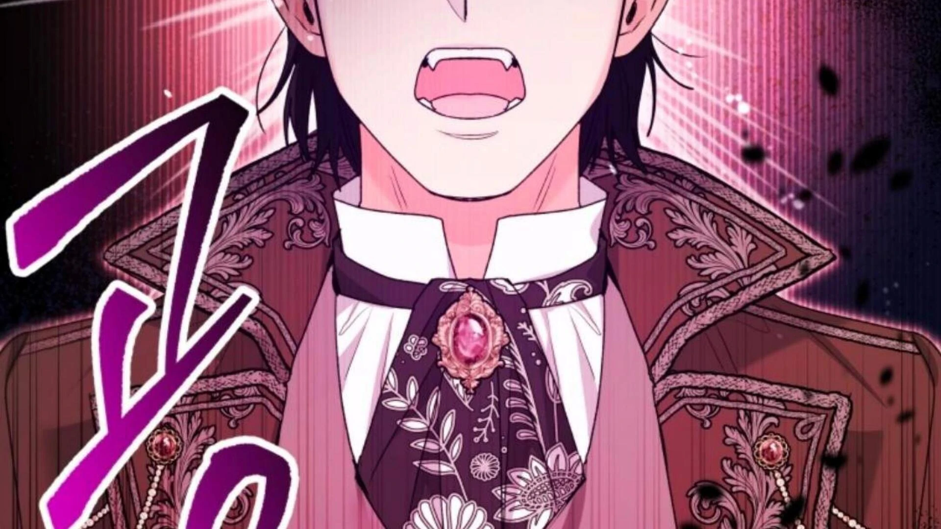 Chapter 85 - halaman 277