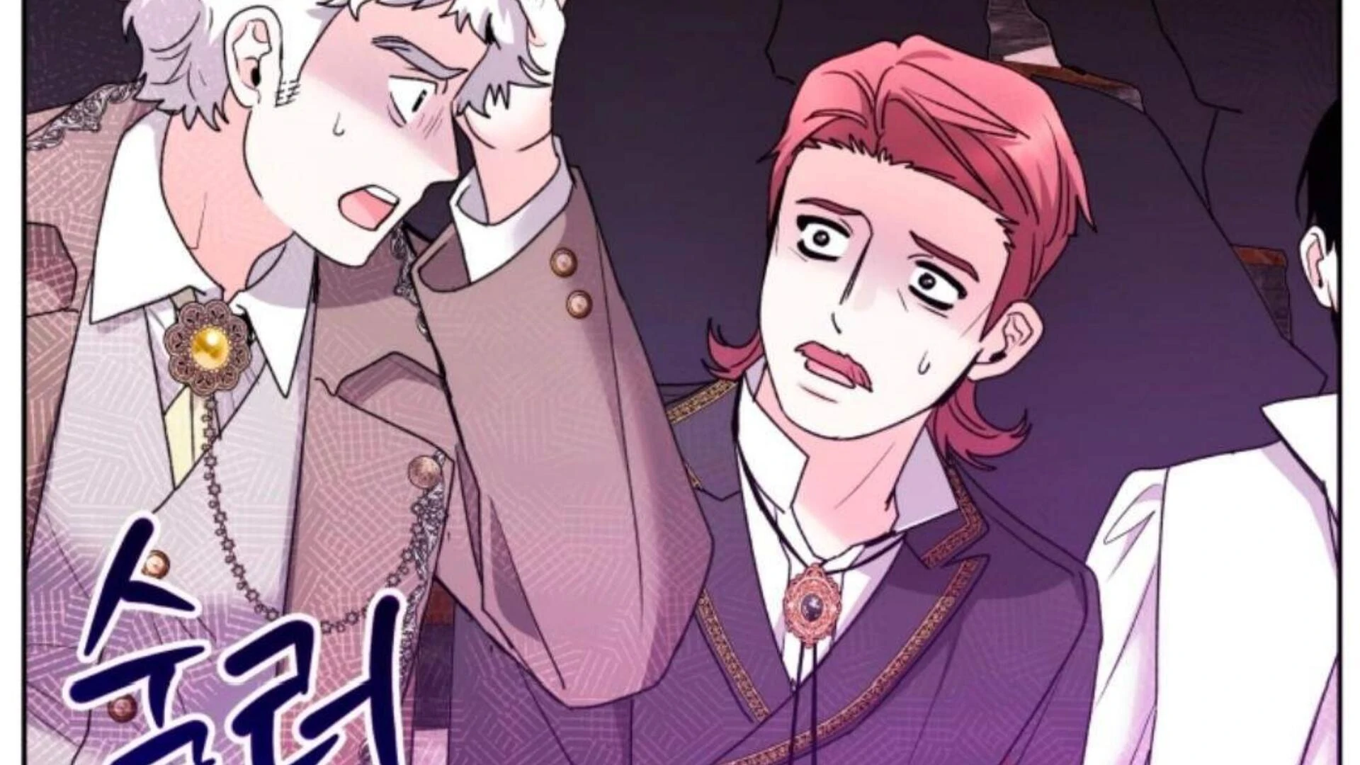 Chapter 85 - halaman 284
