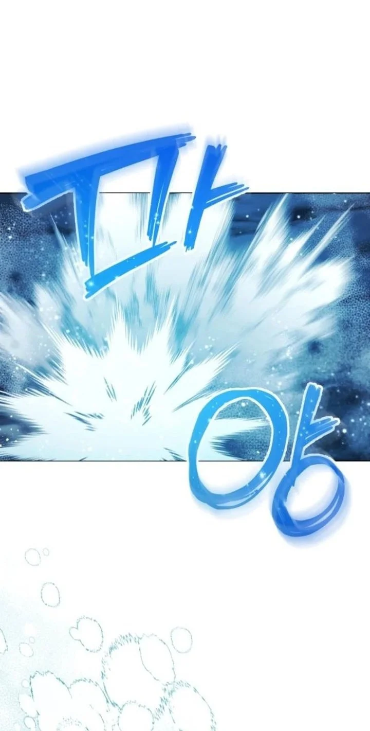 Chapter 86 - halaman 6