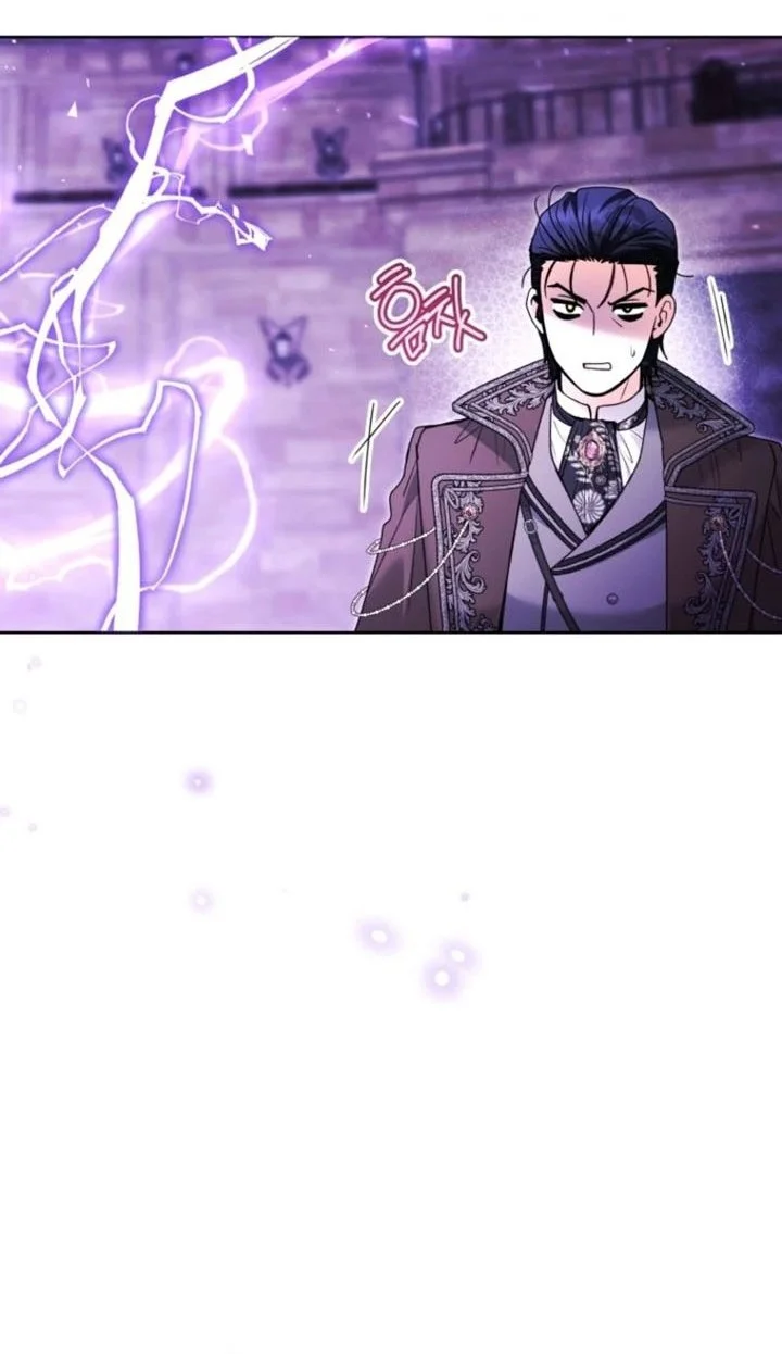 Chapter 87 - halaman 43