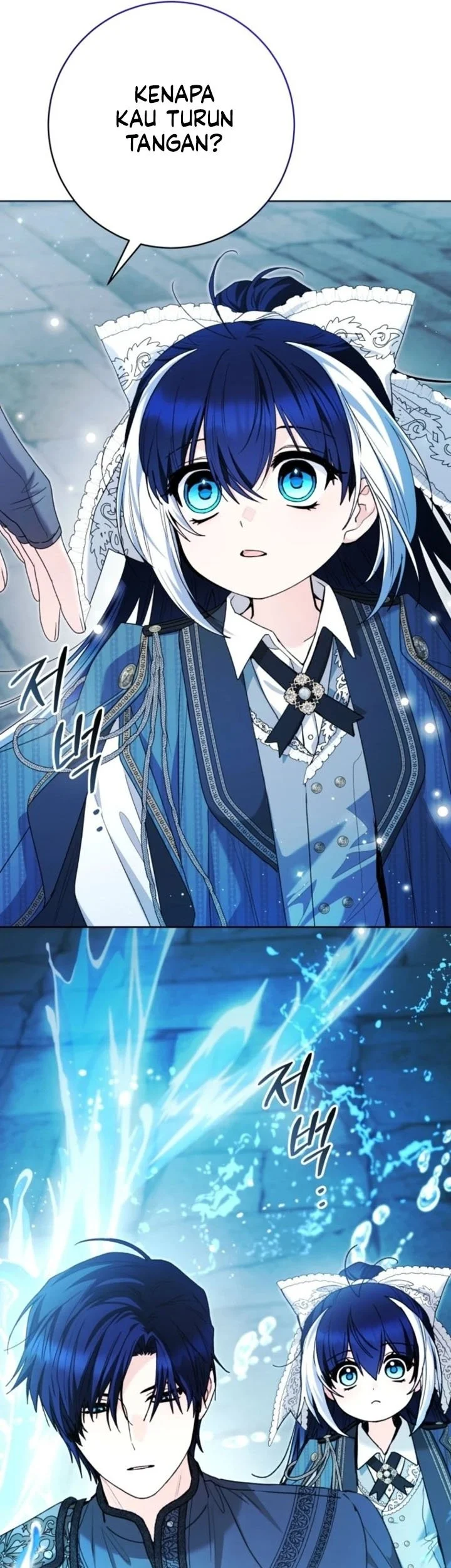 Chapter 87 - halaman 70