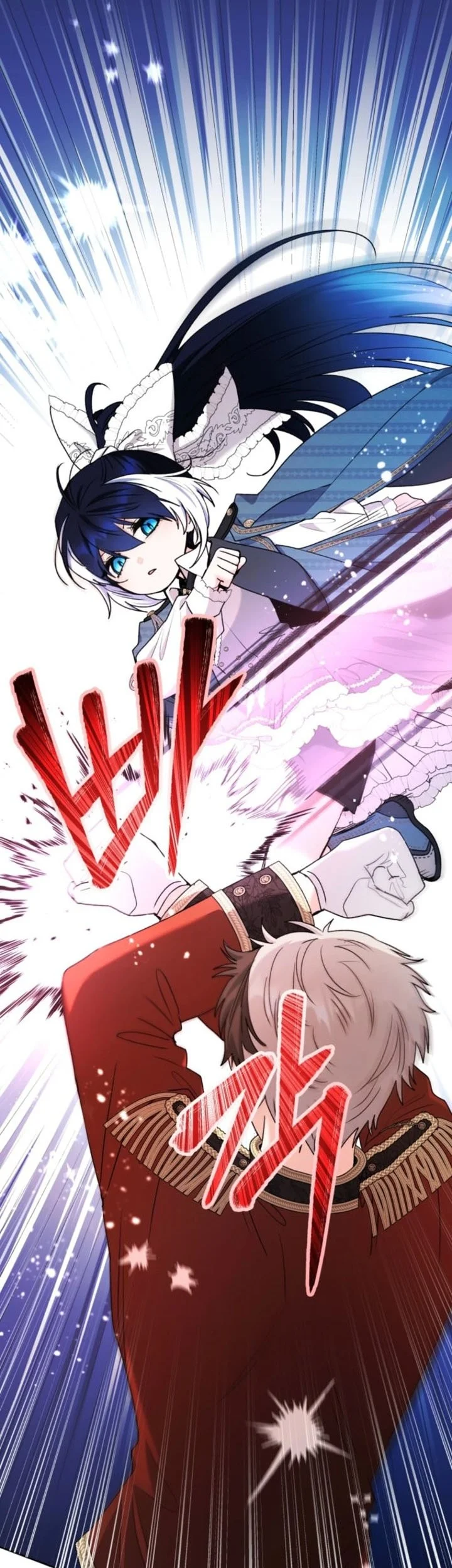 Chapter 88 - halaman 40