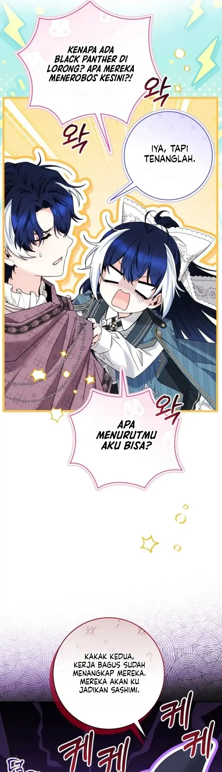 Chapter 89 - halaman 54