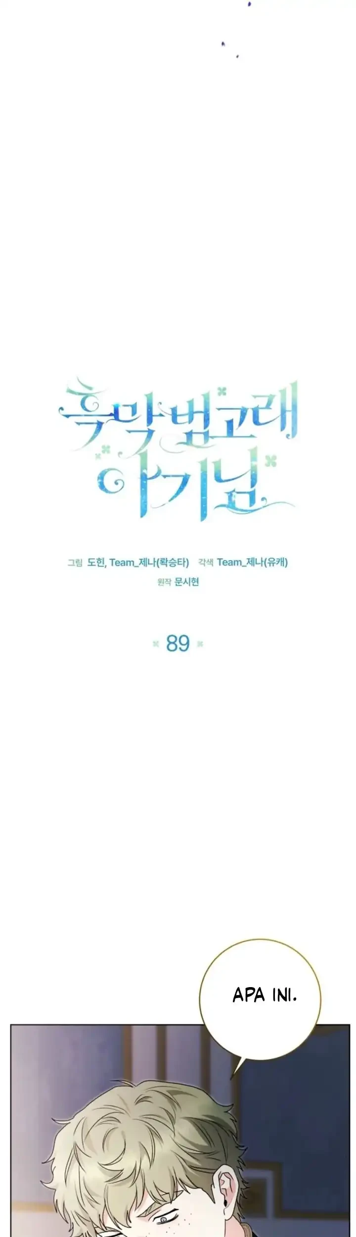 Chapter 89 - halaman 13