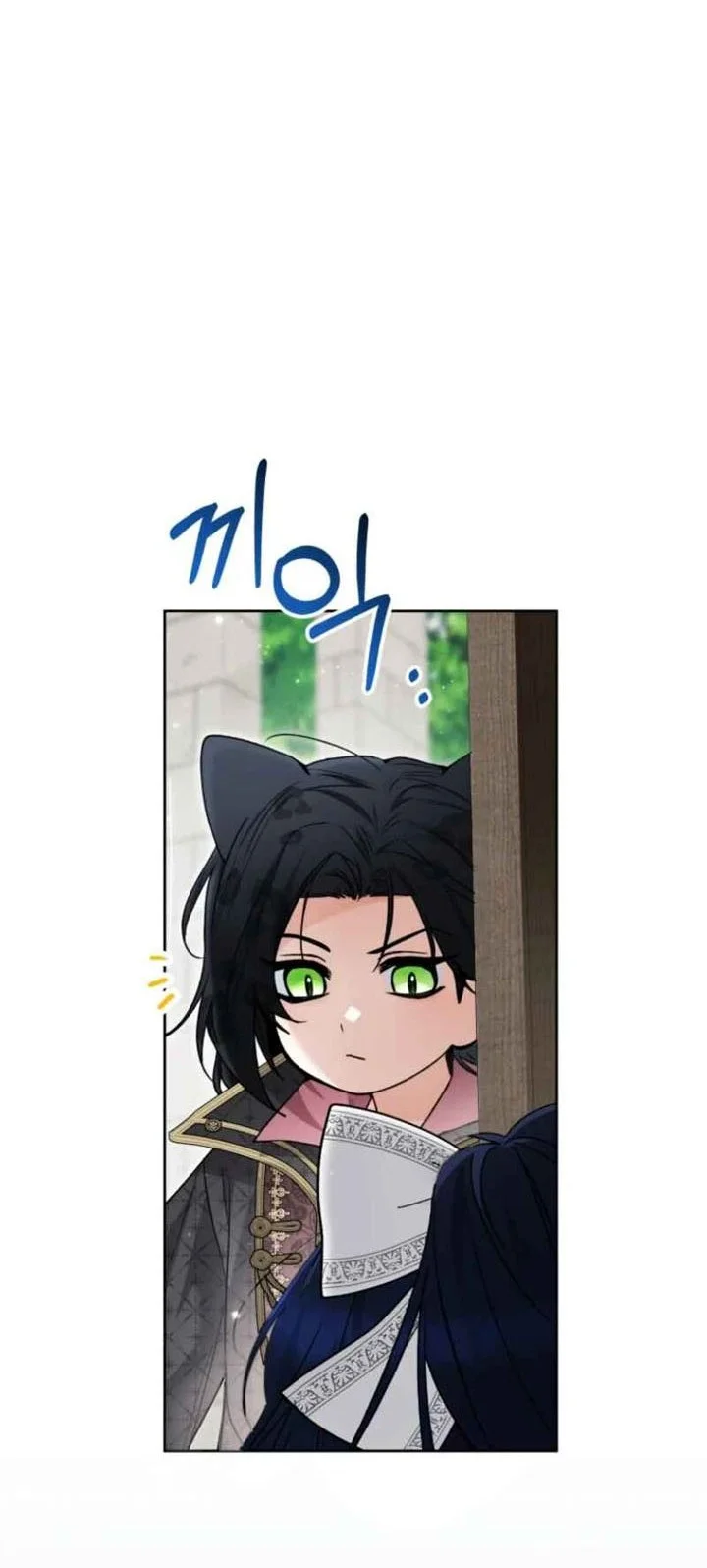 Chapter 94 - halaman 64