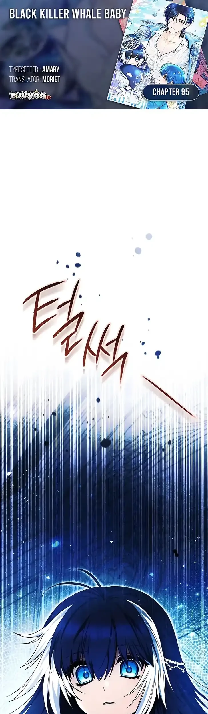 Chapter 95 - halaman 2