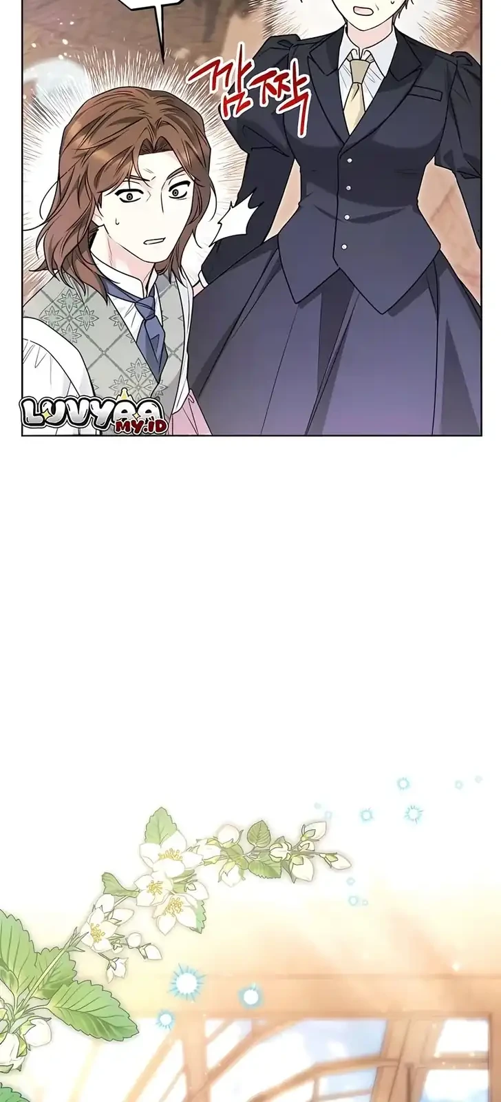 Chapter 97 - halaman 21
