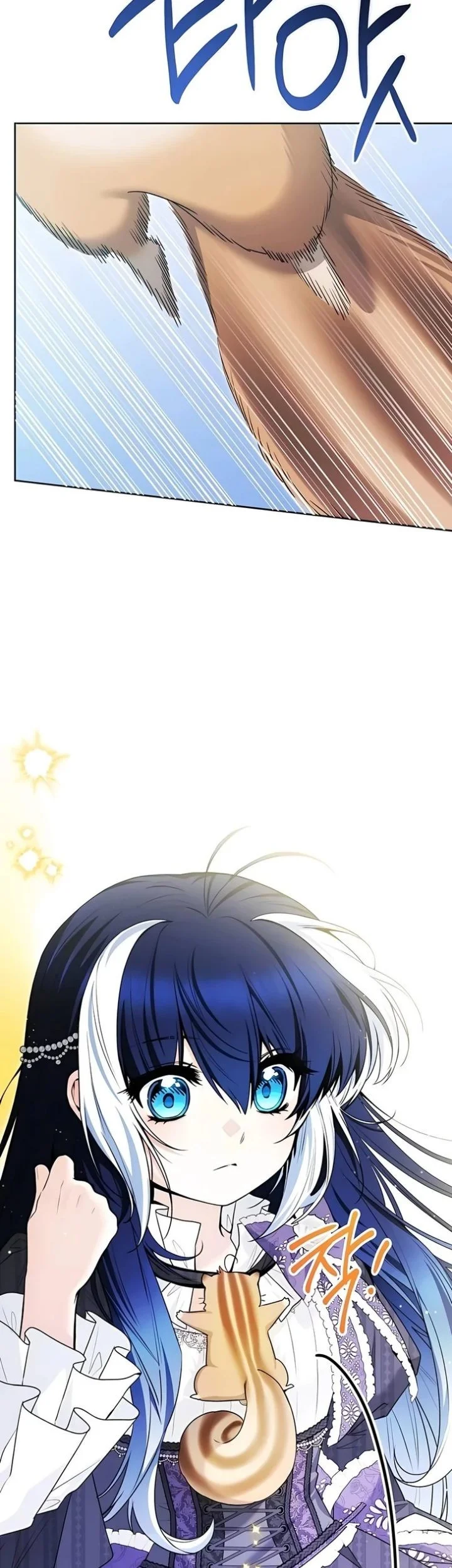 Chapter 99 - halaman 42