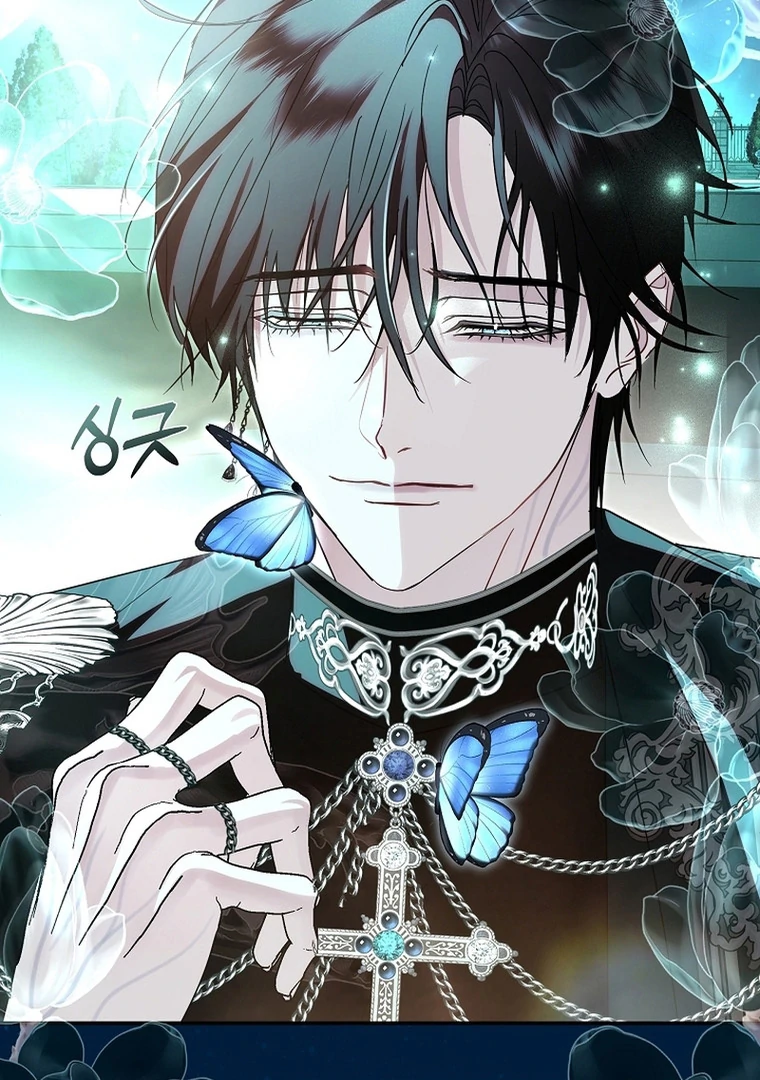 Chapter 14 - halaman 80