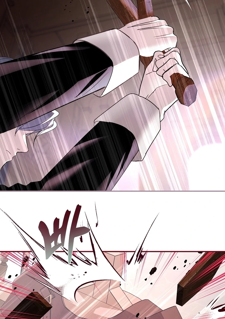 Chapter 19 - halaman 96