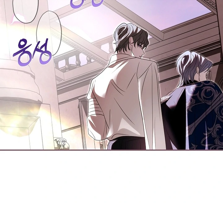 Chapter 20 - halaman 64